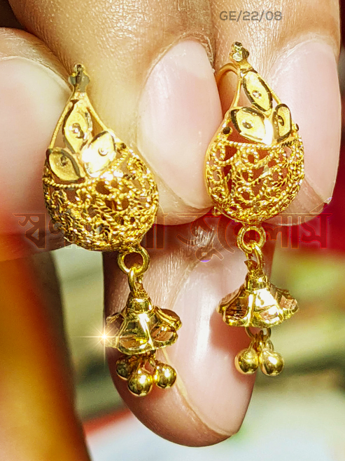 ৪ আনা নতুন কানের দুল ২২ ক্যারেট দেখুন (Latest 4 Ana Gold Earring) 18/21/22/24 Karat KDM Price in Bangladesh Buy Online