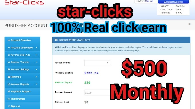 Simple money earning tricks star-clicks | how to star-clicks earn #starclicks