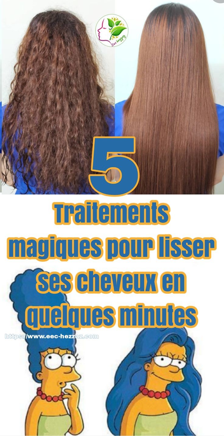 5 Traitements magiques pour lisser ses cheveux en quelques minutes