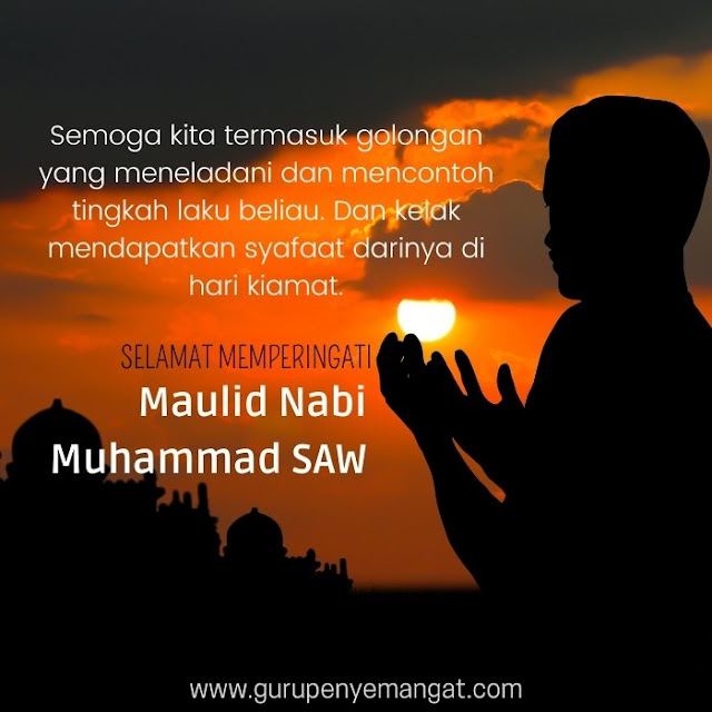 Kartu Ucapan Maulid Nabi Muhammad SAW 1443 H (11)