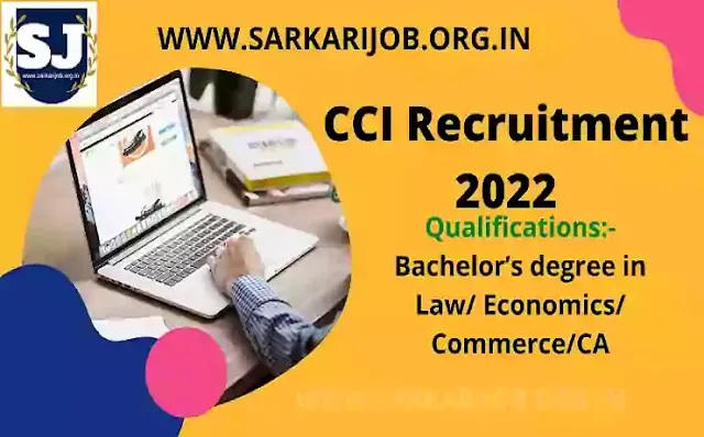 CCI Recruitment 2022