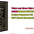 Think and Grow Rich (DELUXE HARDBOUND EDITION) | Author  - Napoleon Hill | PDF Ebook Download 