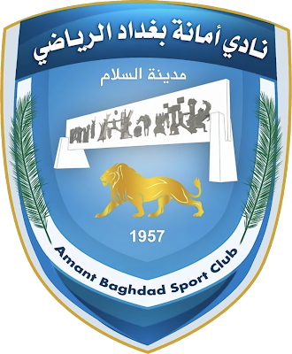 AMANAT BAGHDAD SPORTS CLUB