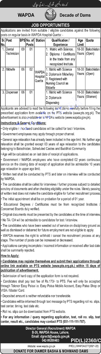 WAPDA Hospital Quetta Jobs 2022 Advertisement