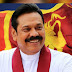 Gas issue : PM to intervene