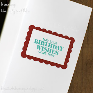 BBMP Chantilly Birthday Card (Inside)