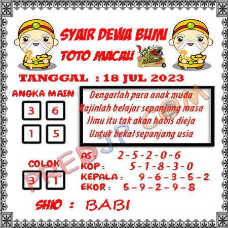 Prediksi Dewa Bumi Togel Macau Pools Selasa 18-07-2023