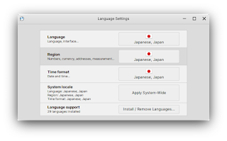 LanguageSettings