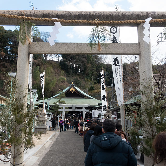 令和4年 寅年 初詣 比治山神社