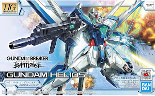 HG 1/144 Gundam Helios, Bandai - Box-Art