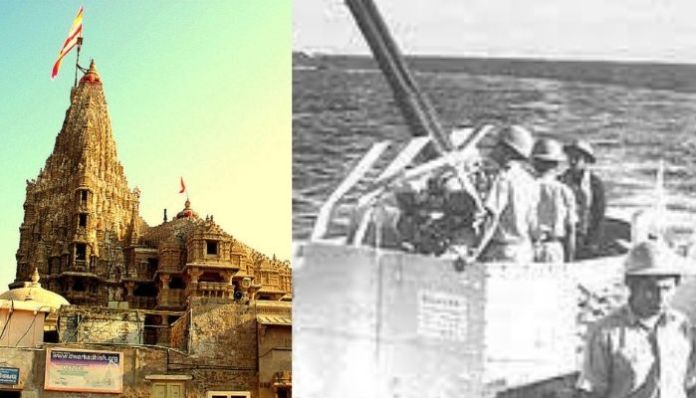 Pakistan had targeted the Hindu holy city of Dwarka in 1965, wanted to destroy it