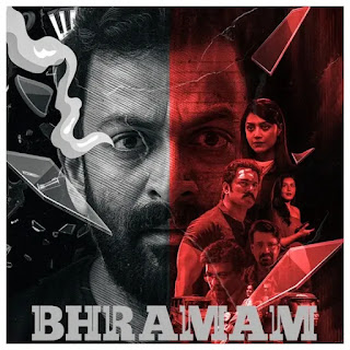 Bhramam 2021 Hindi Dubbed 480p
