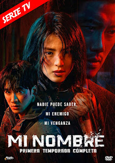 MI NOMBRE – MY NAME – TEMPORADA 1 – COMPLETA* – DVD-5 – DUAL LATINO – 2021 – (VIP)