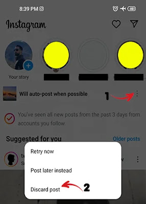 كيفية حفظ منشور في الانستقرام بدون نشركيفية حفظ منشور في Instagram دون نشره