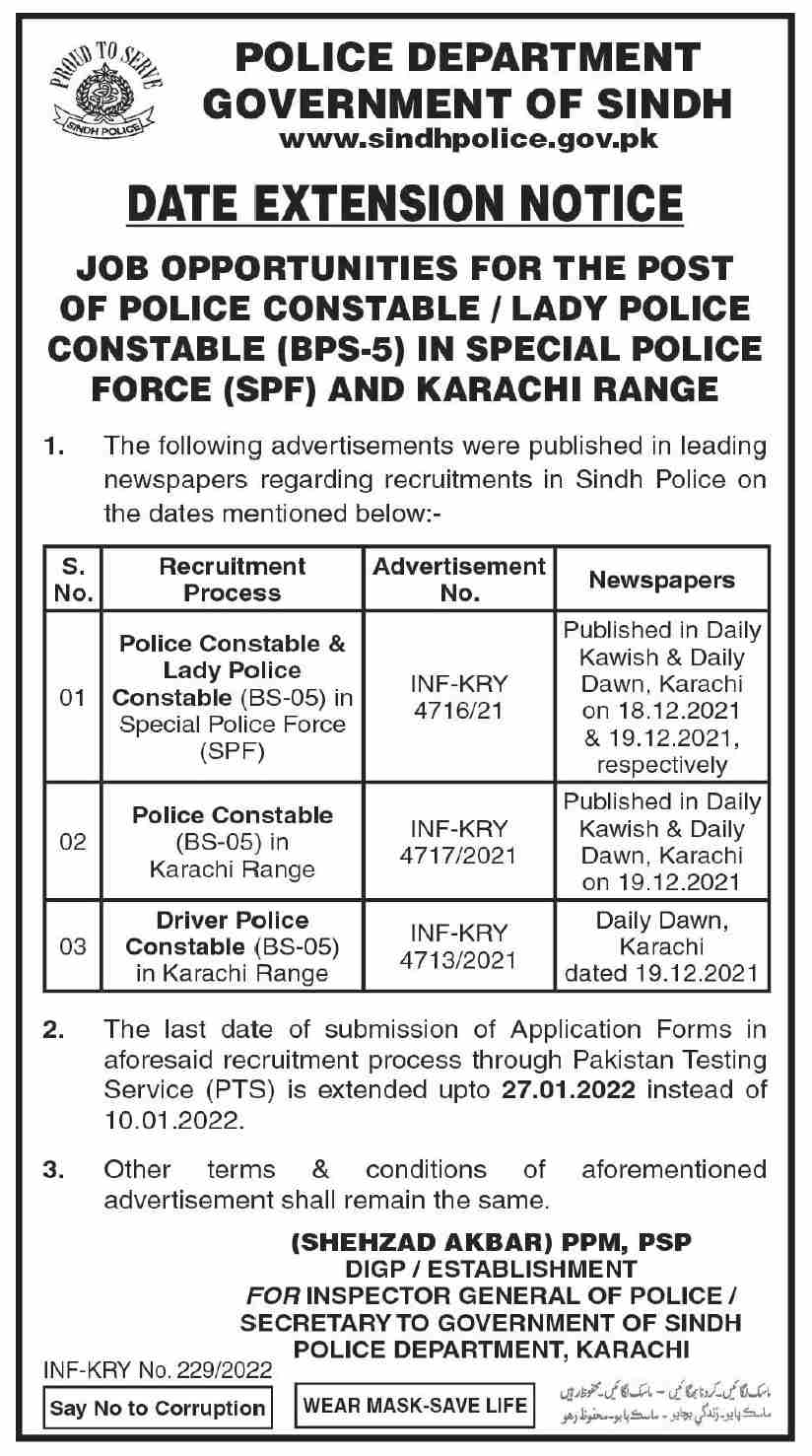 9550+ Posts in Sindh Police Department Jobs 2022 for Police Constables, Lady Police Constables & Driver Police Constables