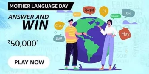 When is the International Mother Language Day celebrated?