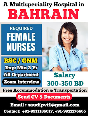 Urgently Required Staff Nurse (F) Vacancy for a Multispeciality Hospital in BAHRAIN