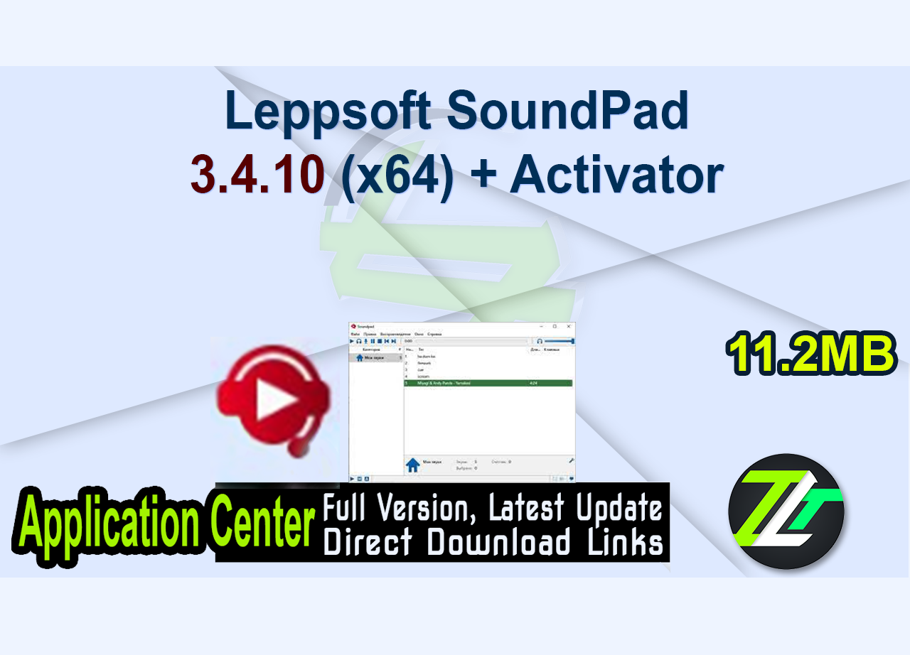 Leppsoft SoundPad 3.4.10 (x64) + Activator