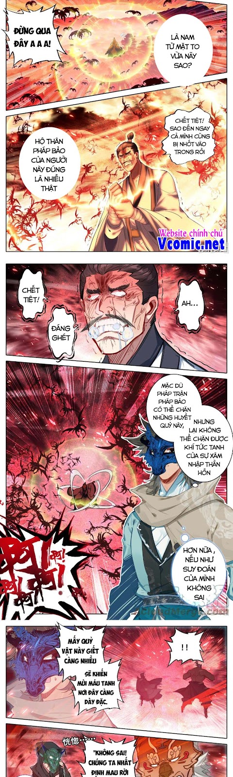 Phàm Nhân Tu Tiên chi Tiên Giới thiên Chapter 110 - TC Truyện
