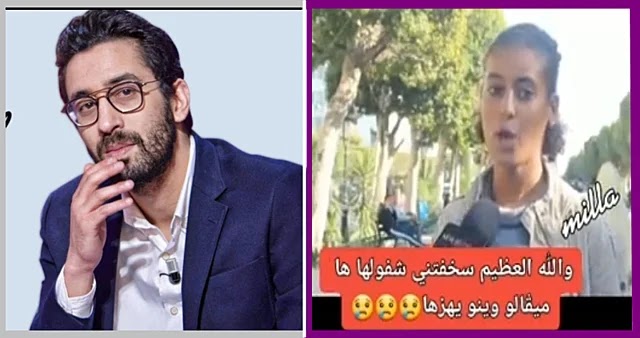 بالفيديو فتاة تونسية توجه رسالة لميقالو ايجا هزني نمثل معاك راني نبكي ليل نهار!