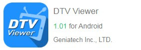 DTV Viewer