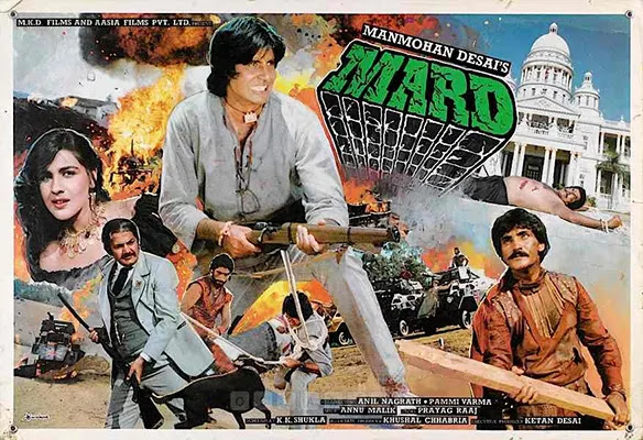 Prem Chopra in Mard