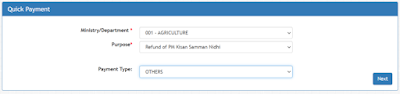 pmkisan.gov.in apply online,pmkisan.gov.in,pmkisan.gov.in says record not found solution,pm kisan.gov.in,pmkisan.gov.in ekyc,pmkishan.gov.in,pmkisan.gov.in status,pmkisan.gov.in 2020 list pmkisan,pmkisan.gov.in status check 2021,pm kisan.gov.in registration,pm kissan.gov.in,pm kisan-gov-in,pm kissan.gov.in registration,pm kisan gov in 2021,pm kisan,pmkisan,pm kisan in wb,pmkissan,pm kisan online,pm kisan kyc,pm kisan app,pm kisan kcc