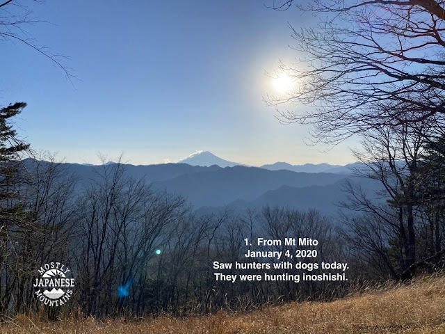 三頭山 Mt. Mito