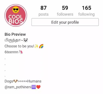 1000+ Instagram Bio in Tamil for Girl [2023] - PROUD TAMIL | Stylish ...