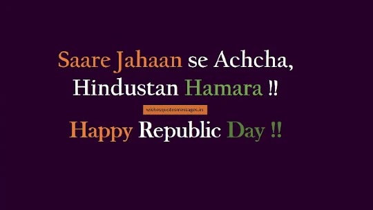 Happy Republic Day 2023 Images Download