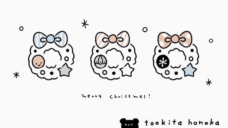 クリスマスリースの簡単かわいいイラスト 絵の描き方 ゆるい 手書き ボールペン 手帳用 遠北ほのかのイラストサイト