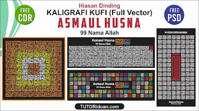 Free Kaligrafi Kufi Asmaul Husna PSD