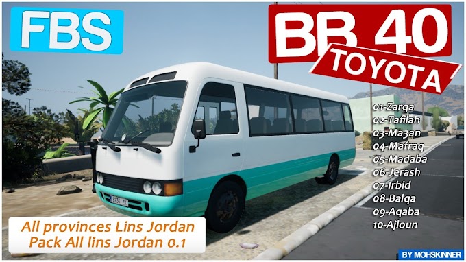 Fernbus Simulator - Repaint Pack Repaint Jordan 0.2 - Transport Public