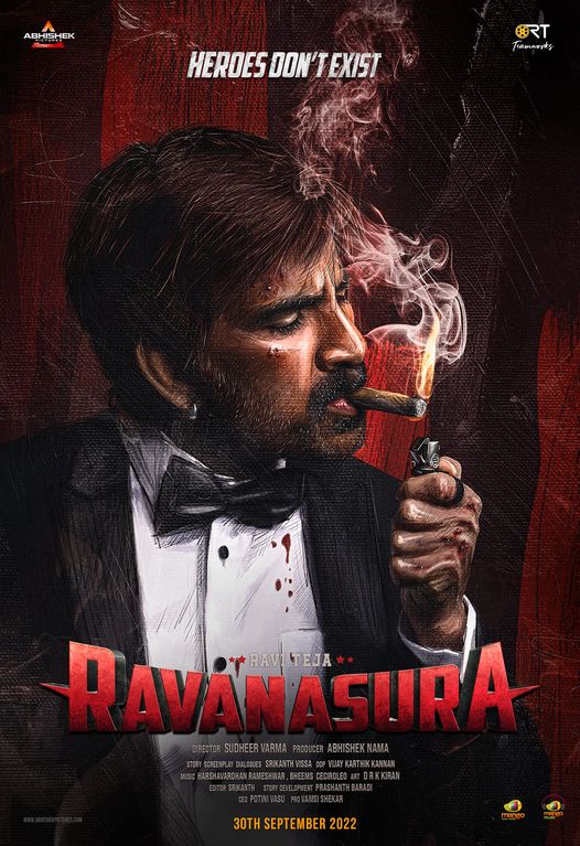 Ravi Teja and Mandava Sai Kumar upcoming 2022 Telugu film Ravanasura Wiki, Poster, Release date, Songs list