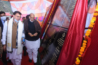 Defence minister of  India Rajnath Singh in Uttarakhand