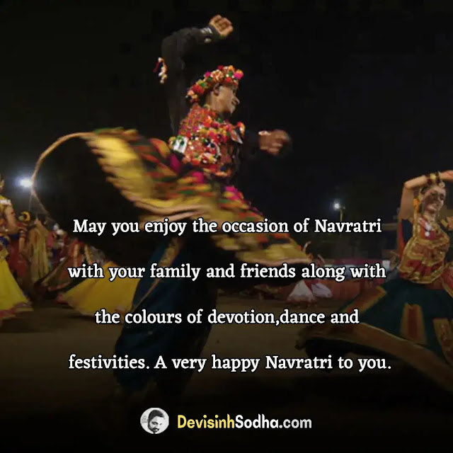 happy navaratri quotes in english, navratri quotes in english for instagram, powerful maa durga quotes, mata rani blessings quotes in english, every woman is durga quotes, inspirational maa durga quotes in english, deep meaning powerful durga quotes, navratri and womanhood quotes, missing navratri captions