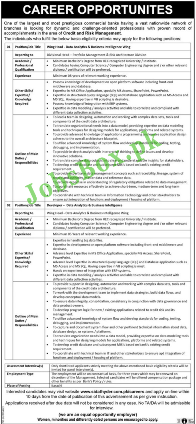 www.sidathyder.com.pk/careers - Commercial Bank Jobs 2021 in Pakistan