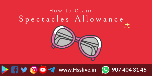 how-to-claim-spectacles-allowance