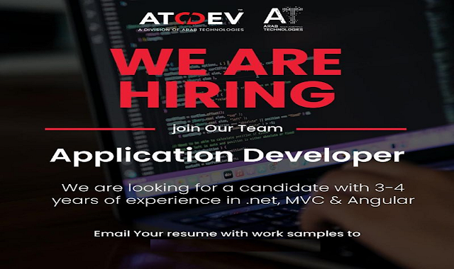 شركة Arabtech تعلن عن توظيف مطور تطبيقات للتمل في الكويت Arabtech announces the hiring of an application developer to work in Kuwait