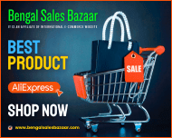 www.bengalsalesbazaar.com - Slider Image Caption
