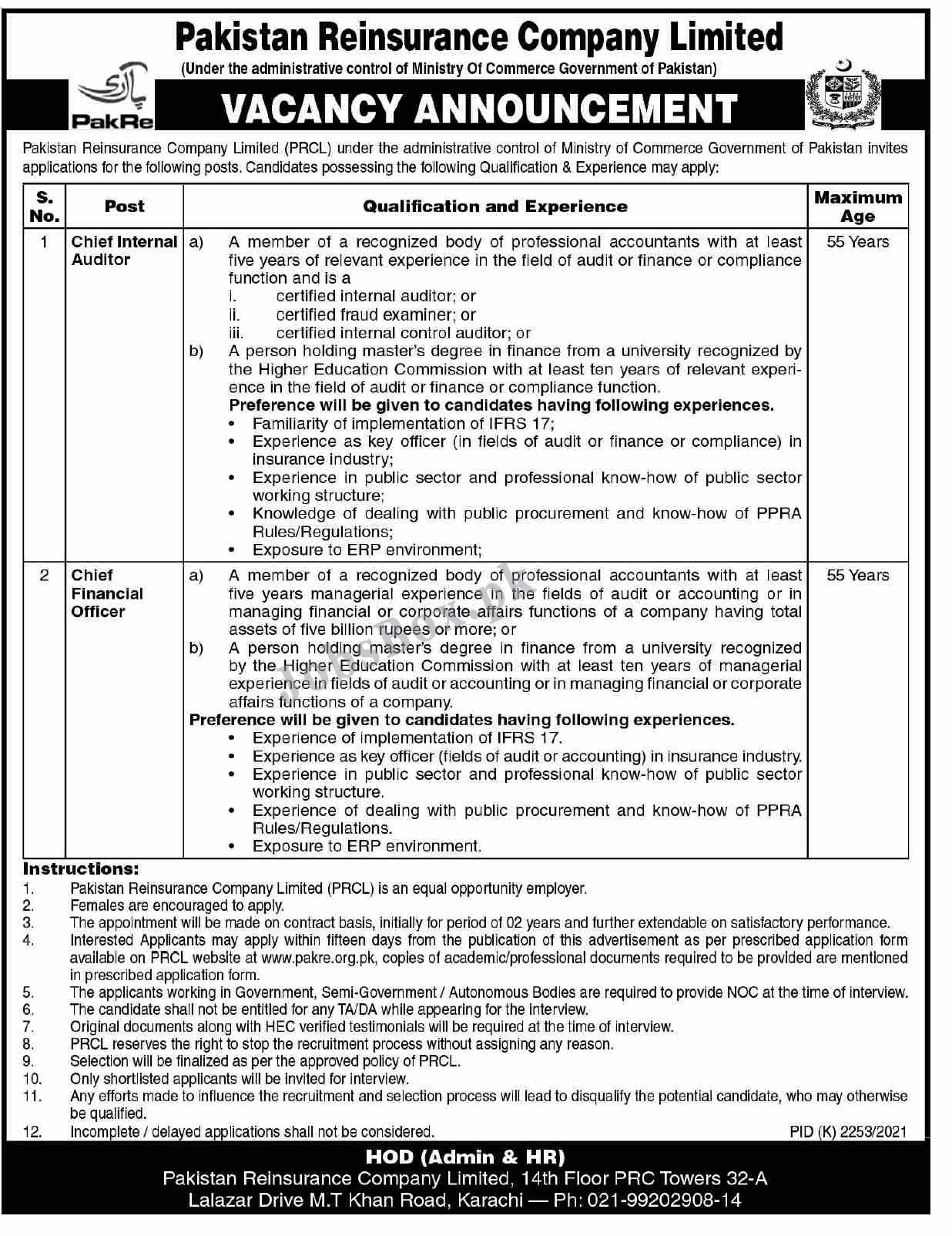 PRCL Pakistan Reinsurance Company Limited Jobs 2022 in Pakistan