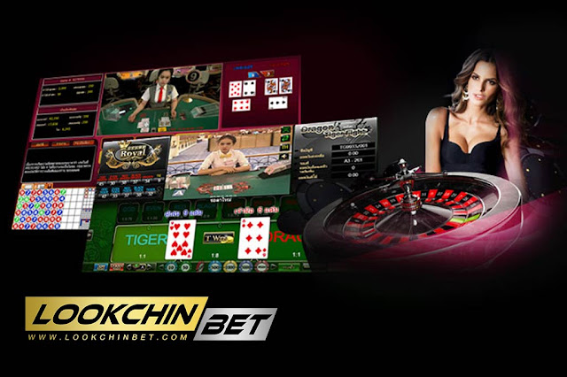 แจกเครดิตฟรีเว็บ Lookchinbet โบนัสใหม่ปัจจุบัน ฟรีเครดิต ถอนได้ไม่ต้องฝาก 2021