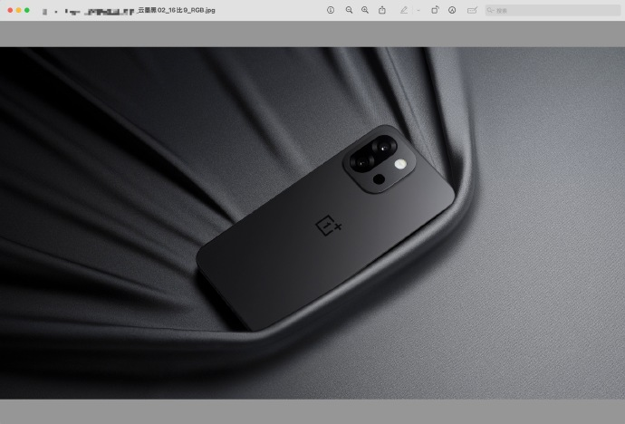 OnePlus-13T