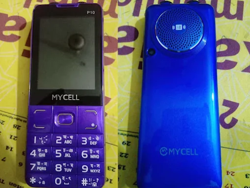 Mycell P10 6531E Flash File (P10/Ultra/10K/JAN/2021) Tested