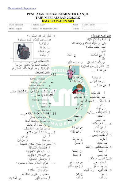 Latihan Soal PTS/UTS Bahasa Arab Kelas 7 Semester 1 2021-2022