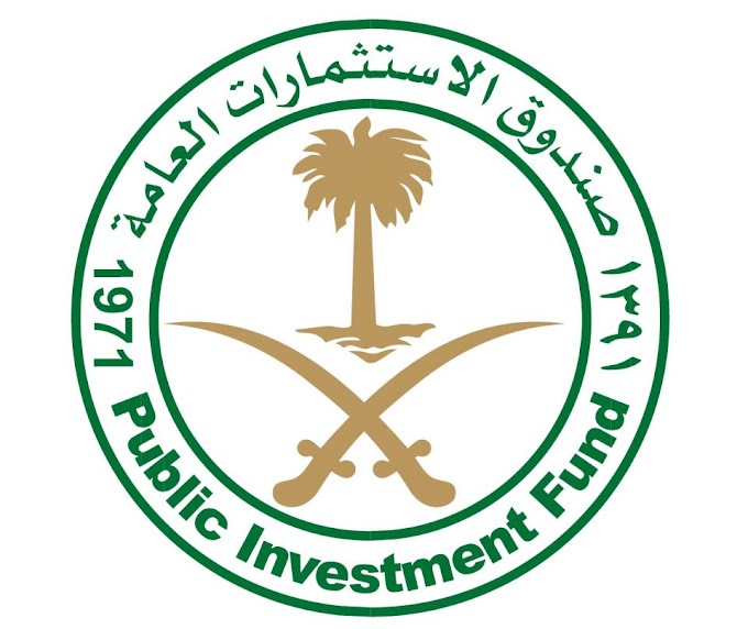 Lanjutan negosiasi PIF Arab Saudi dengan Suning untuk akuisisi Inter dalam waktu dekat