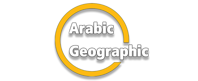 ARABIC GEOGRAPHIC
