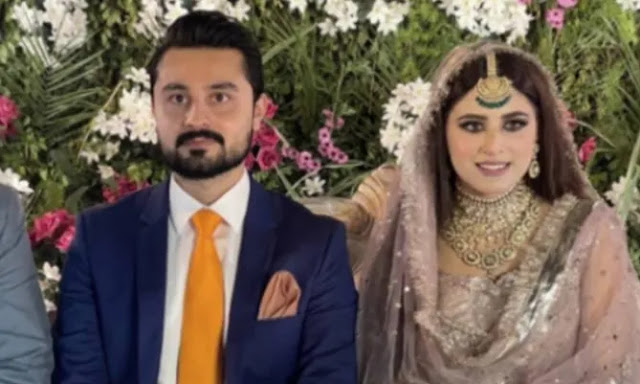 The wedding picture of Bushra Bibi's daughter came to light