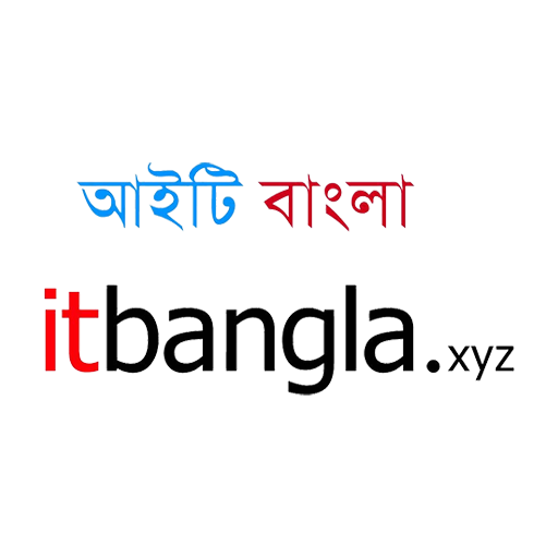 it bangla