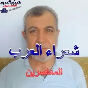 اللهُ الوَدودُ...بقلم يحيى الهلال